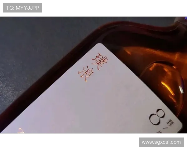 缁存媺濂宠冻瀹屾垚姣嶅叕鍙告敹璐紝PSR 鍚堣鏃犺櫈寮€鍚柊绾厓